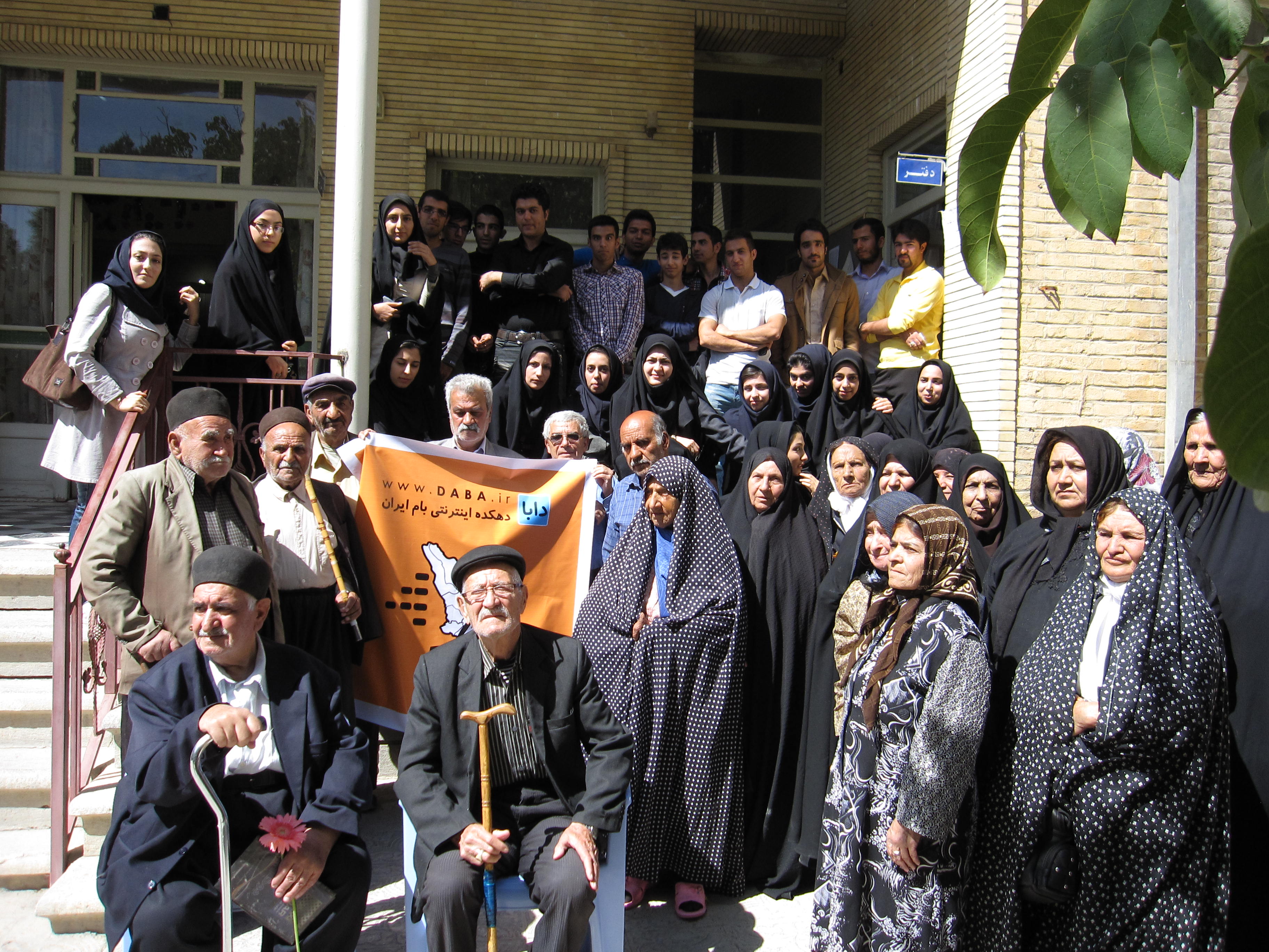 اسلاید