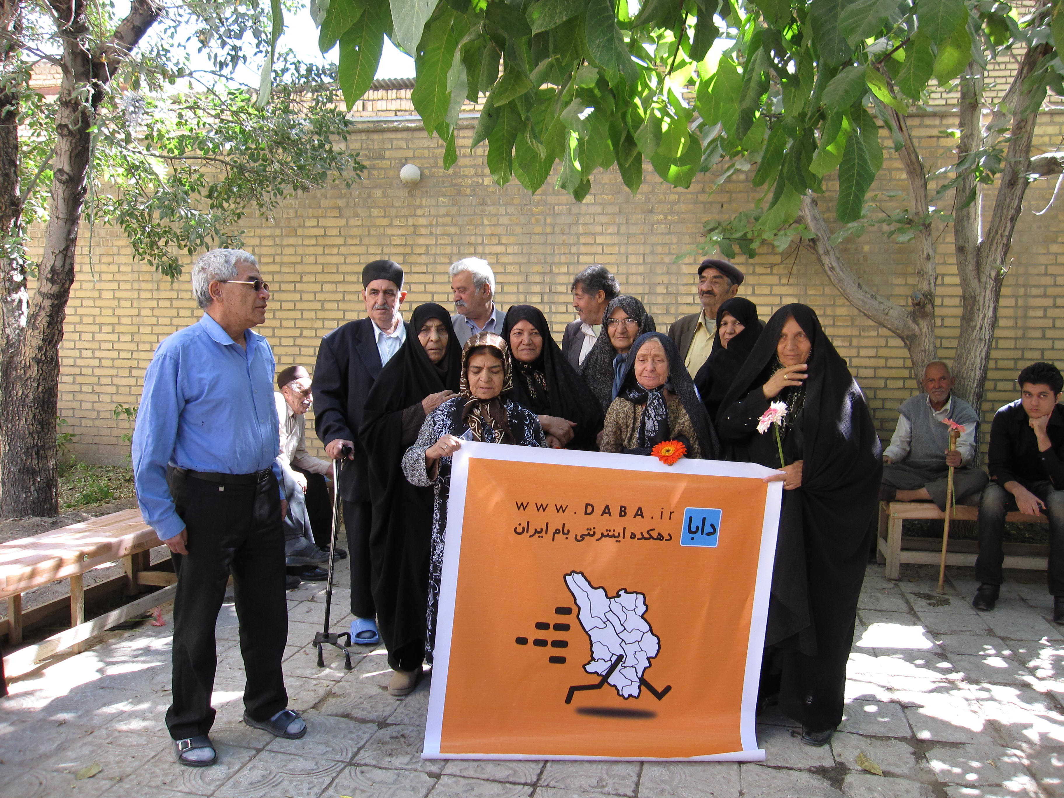 اسلاید