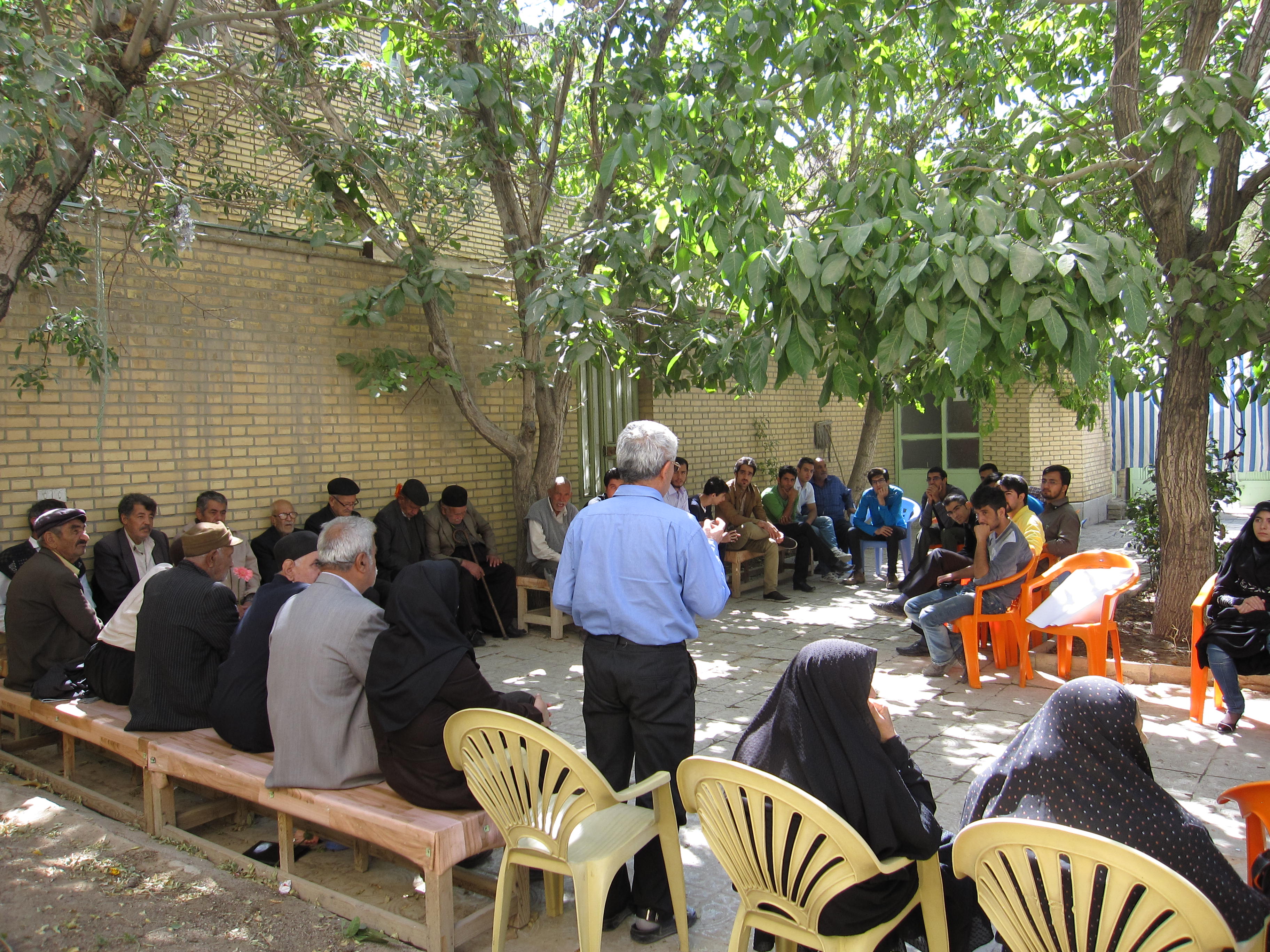 اسلاید