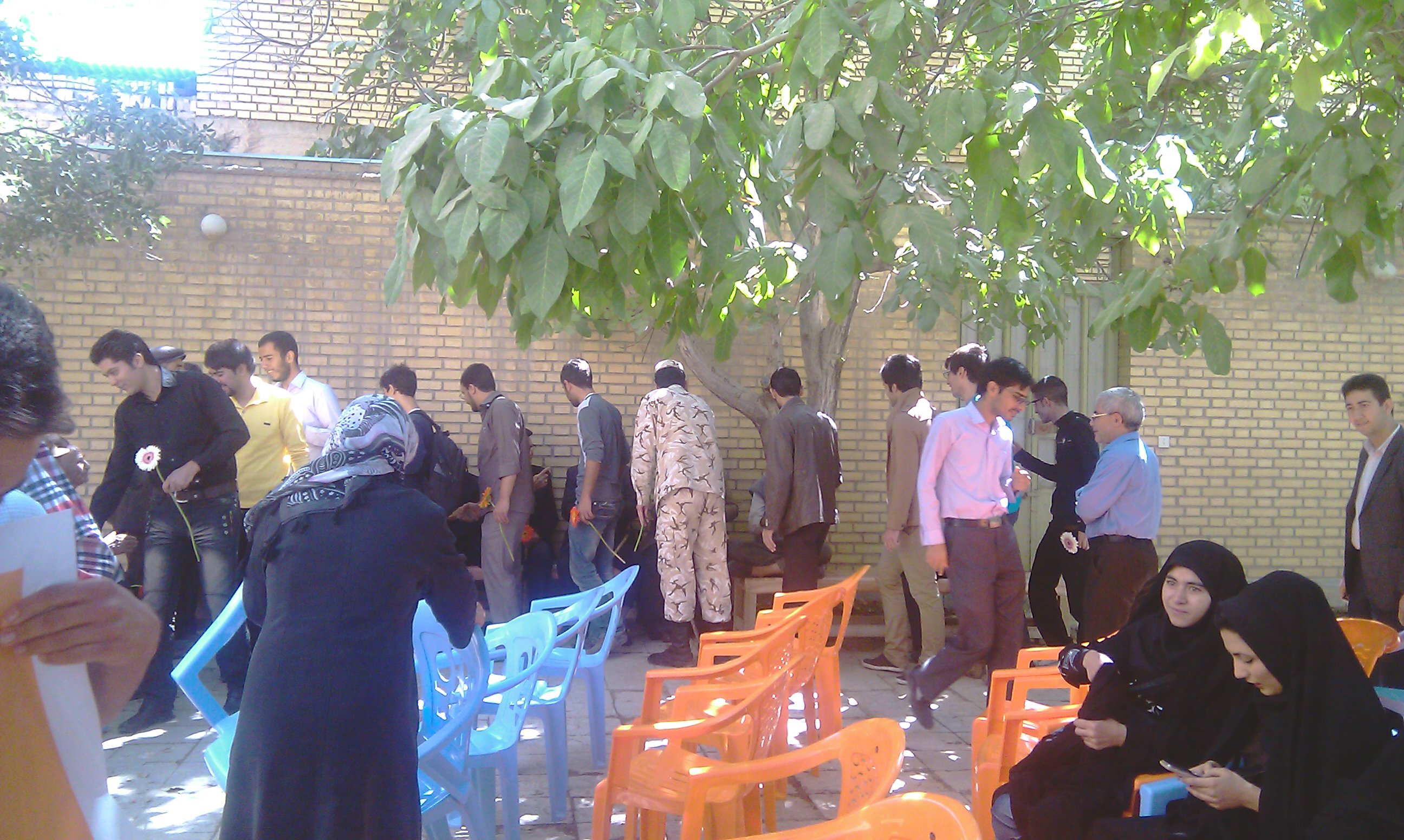 اسلاید