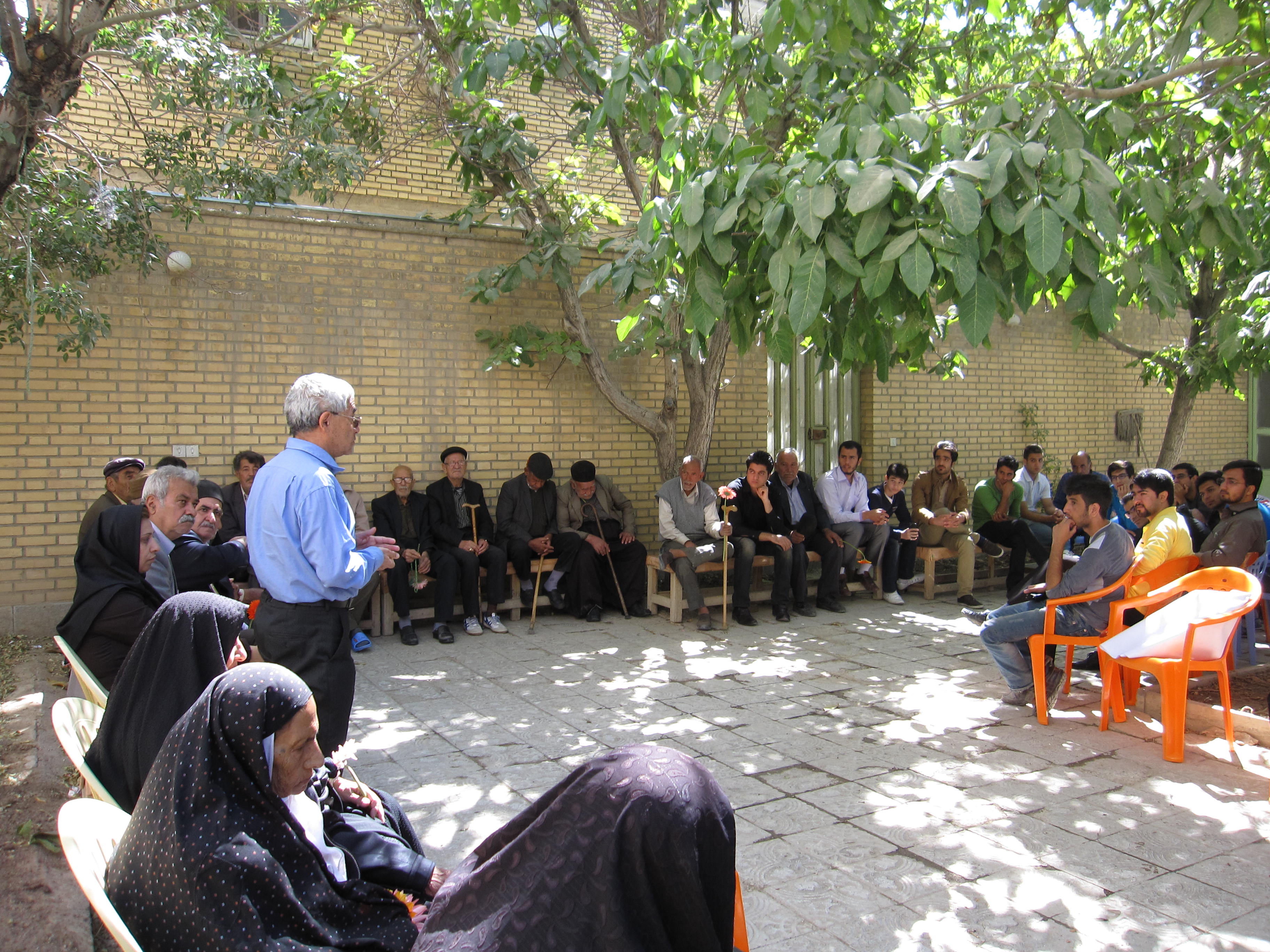 اسلاید