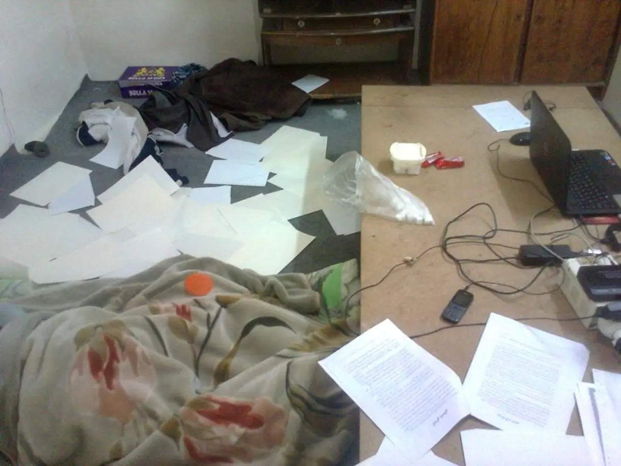 اسلاید