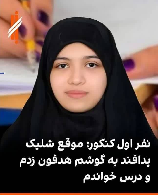 رسانه پست