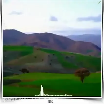 کنار غریو