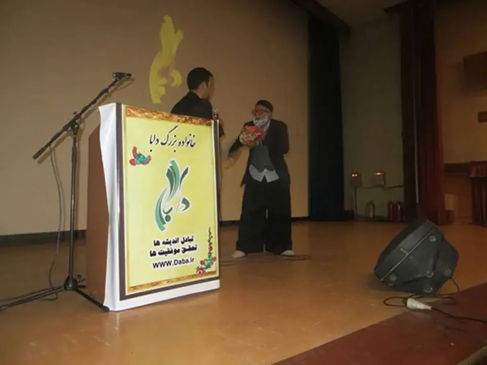 از جشن های سالگرد دابا (۱۳۹۲)